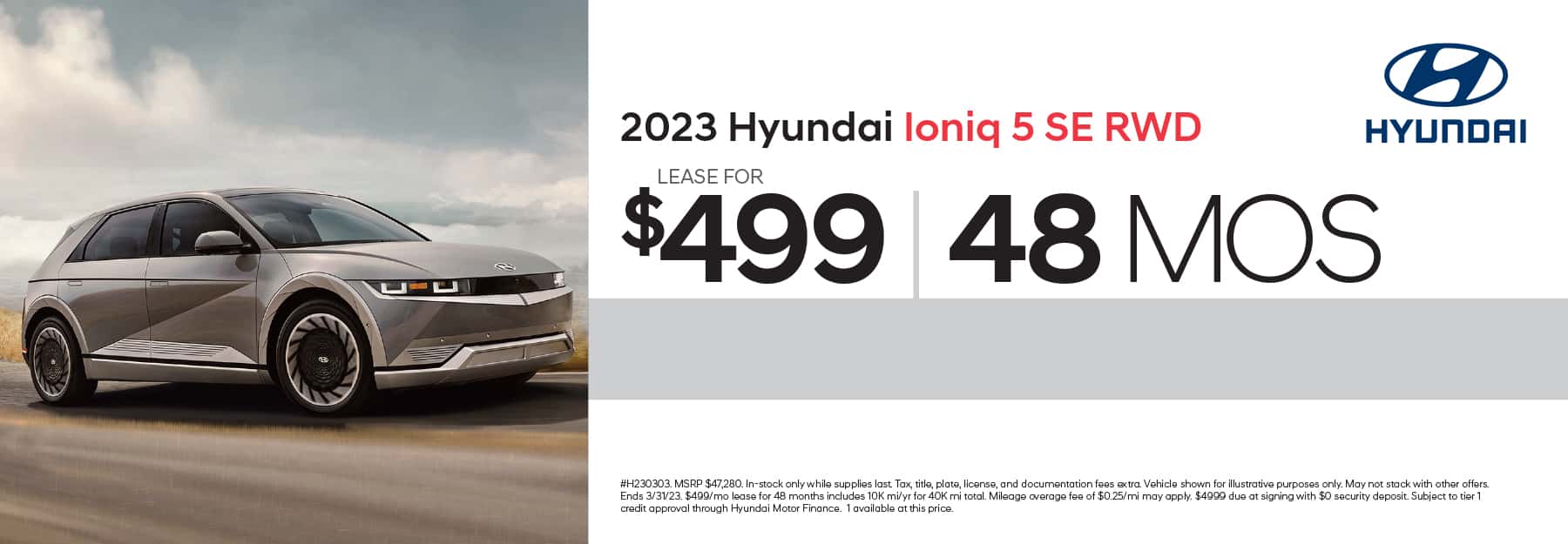 2023-march-ioniq