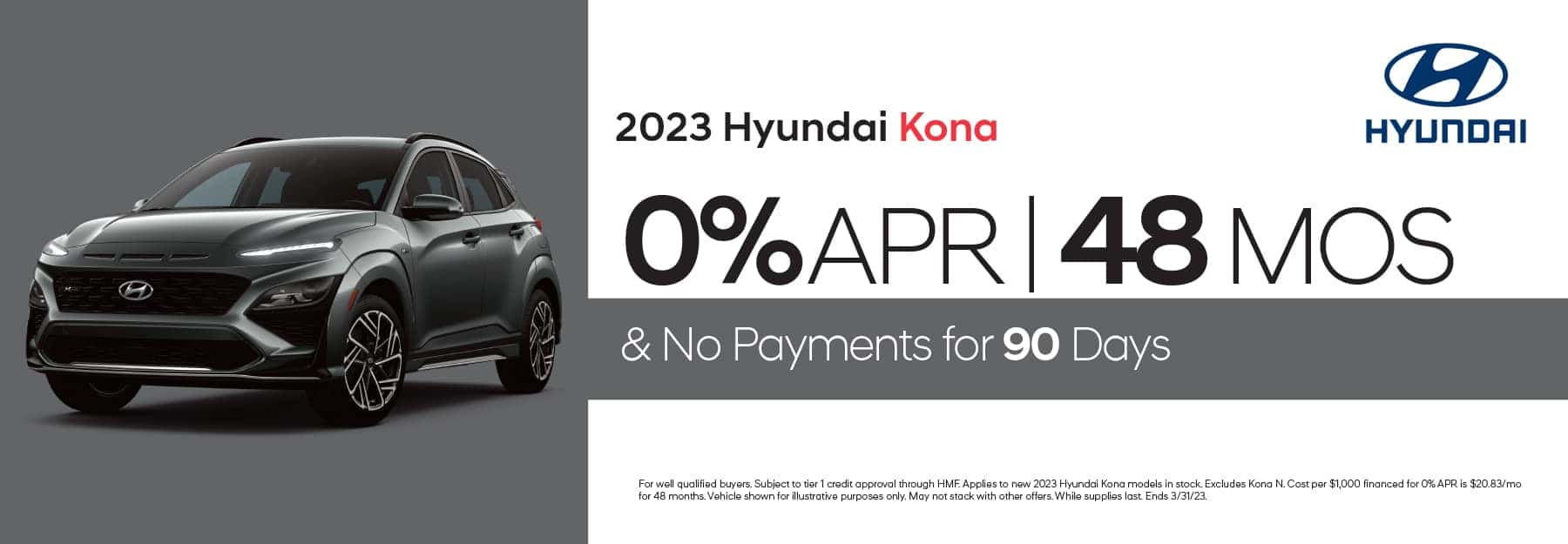 2023-march-kona