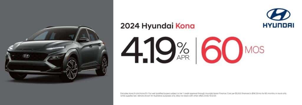 2023 Kona