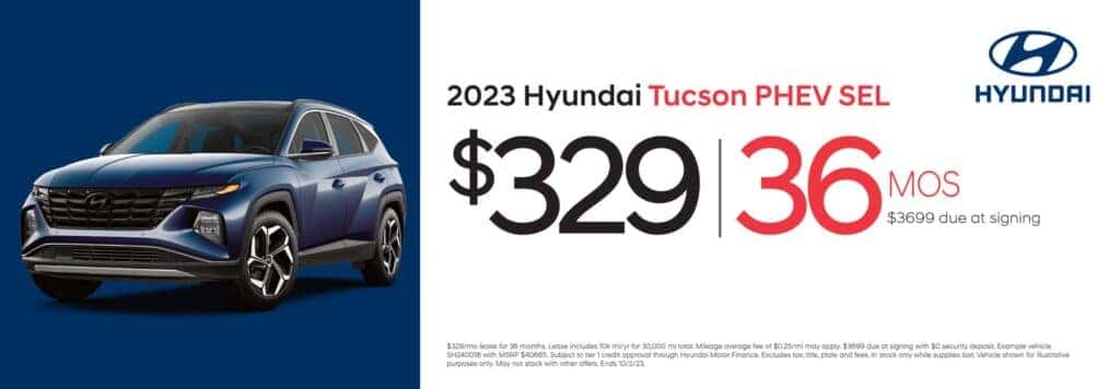 2023 Tucson