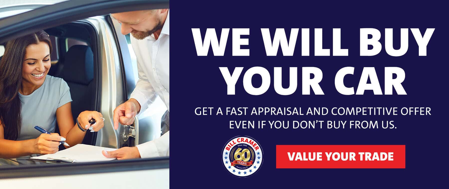 We Will Buy Your Car