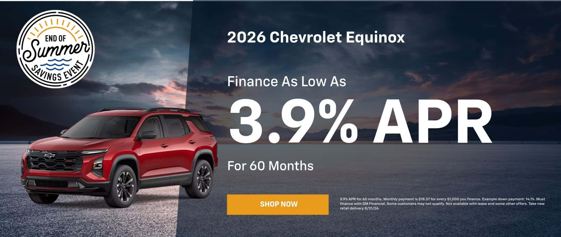 2026 Chevrolet Equinox