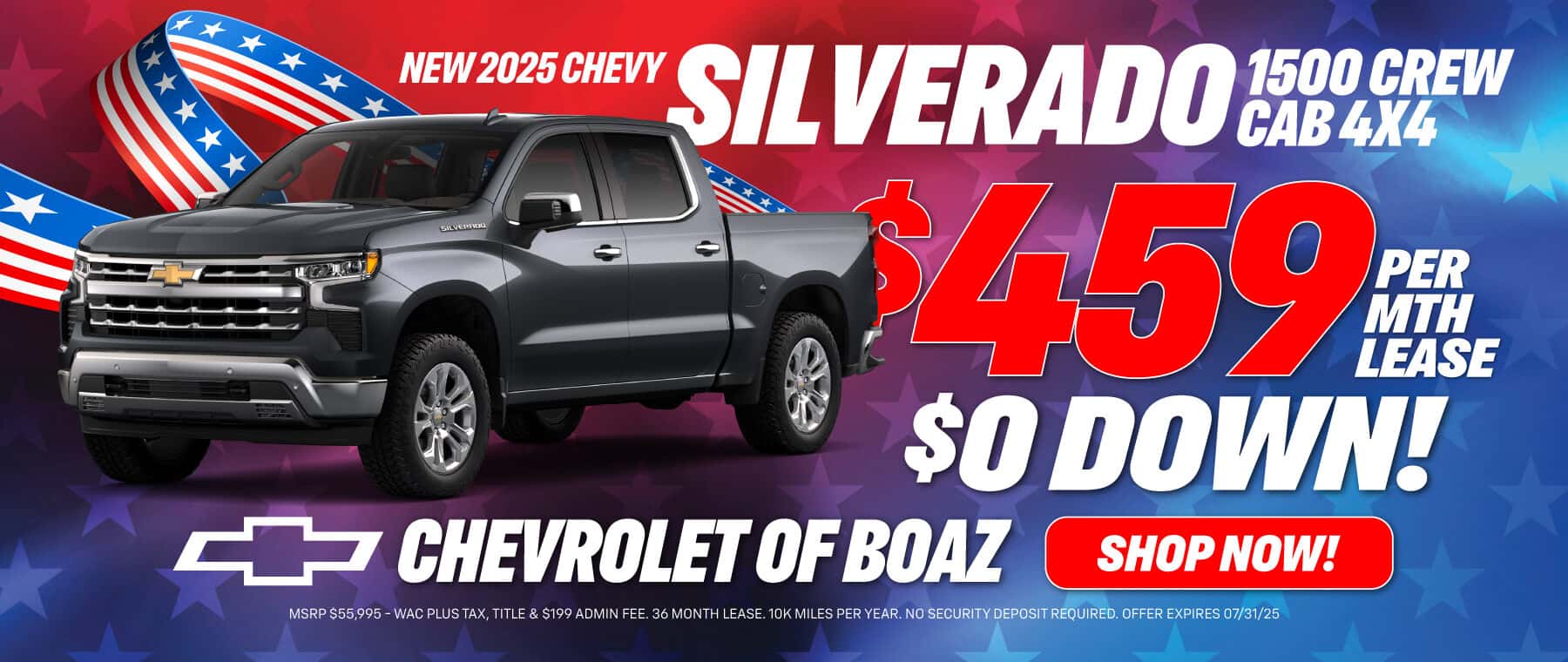 2025 Silverado 1500 Lease Deal