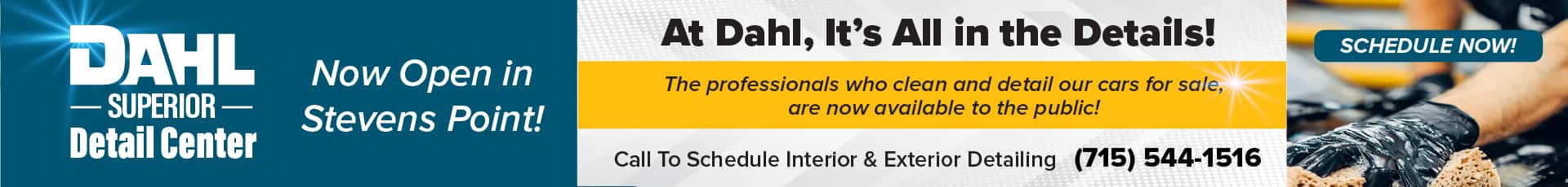 Dahl-Superior-Detail-SP-May25-banners_VDP-1920×230