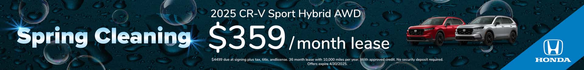 Dahl-Honda-RH-CR-V-Sport-Hybrid-AWD-Apr25-banners_VDP-1920×230