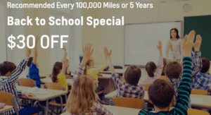 Back to School Special at DeNooyer Chevrolet in Kalamazoo, MI