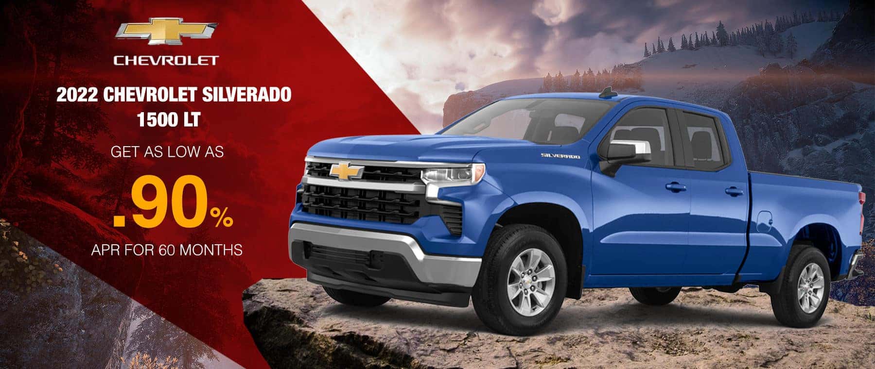 InspireBanner_chevy