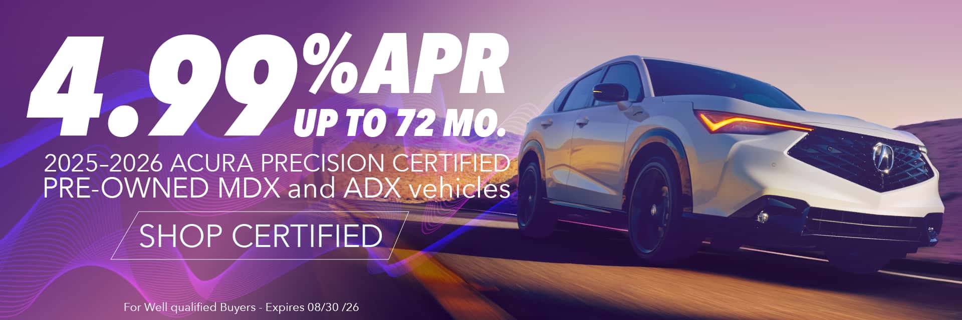 July CPO offer
