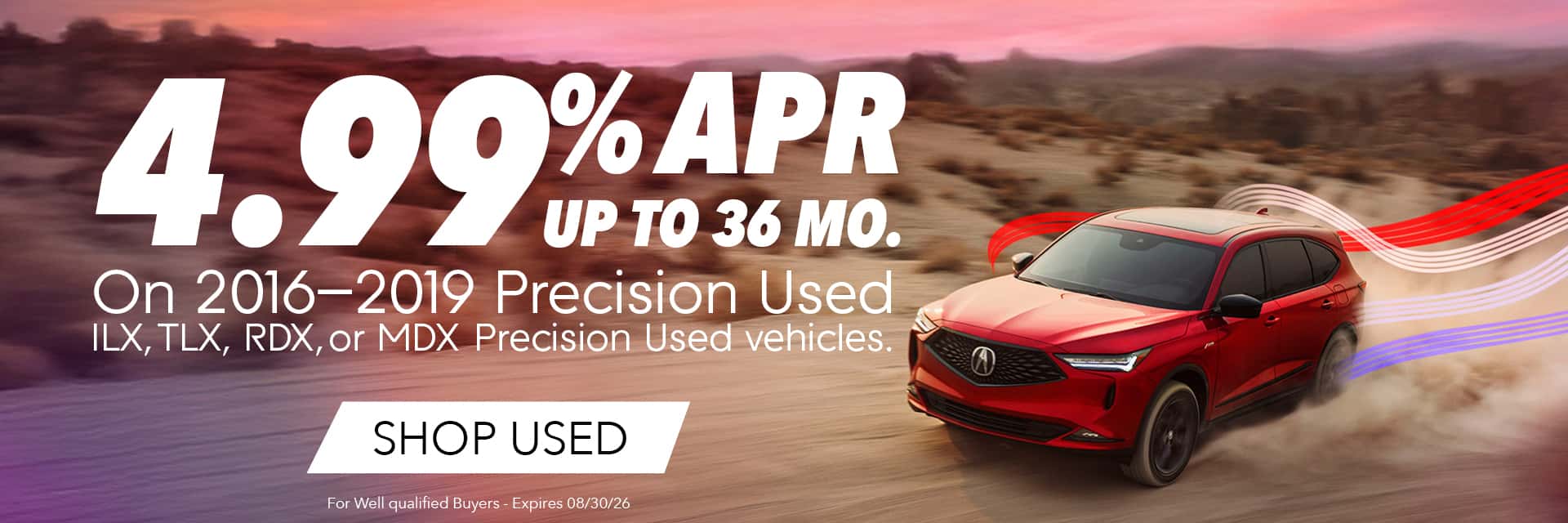 July Percision used offer