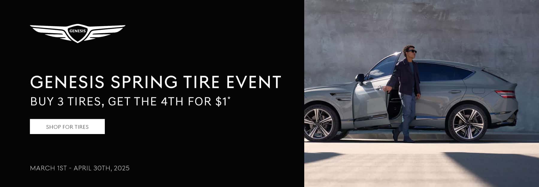 Genesis-Spring-Tire-Event_1800x625