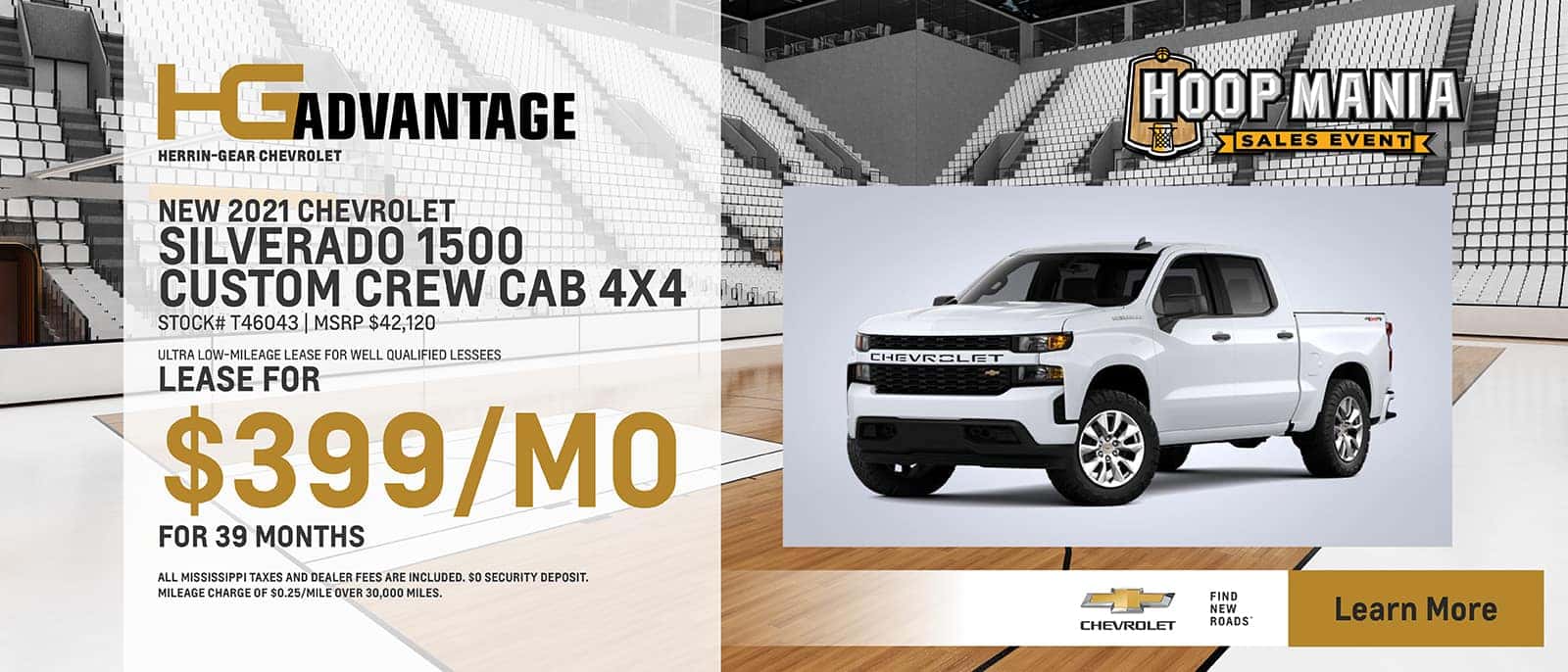 2021 Chevy Silverado 1500 Herrin Gear Chevrolet vrogue.co