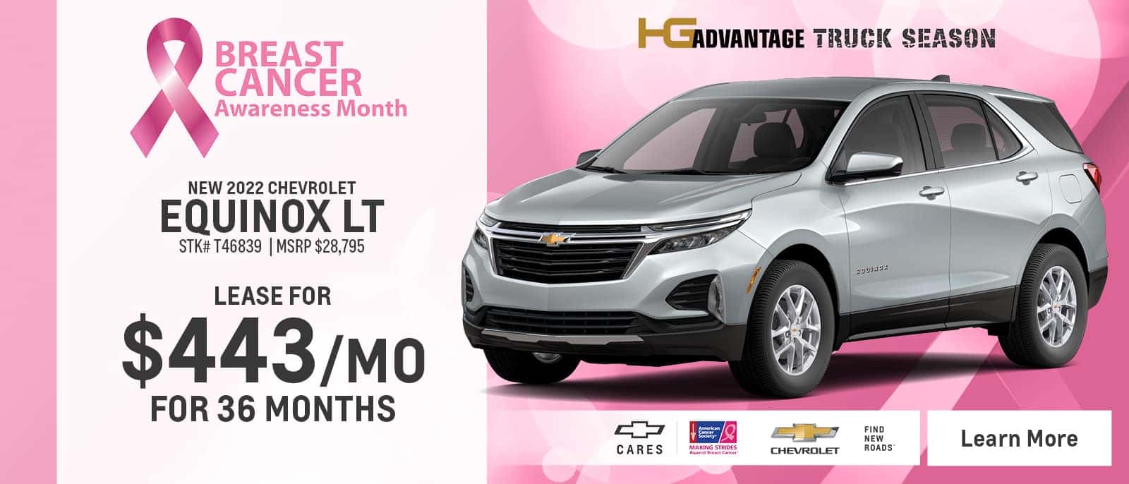 102 New Chevrolet Cars, SUVs in Stock HerrinGear Chevrolet