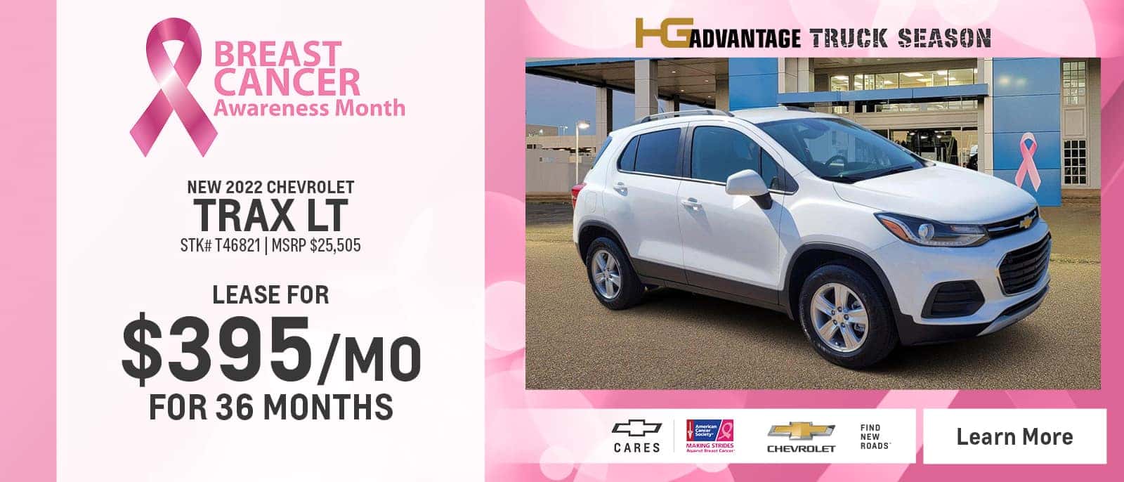 102 New Chevrolet Cars, SUVs in Stock HerrinGear Chevrolet