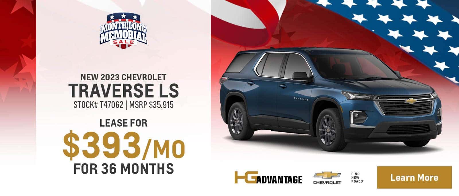 2023 Chevrolet Traverse