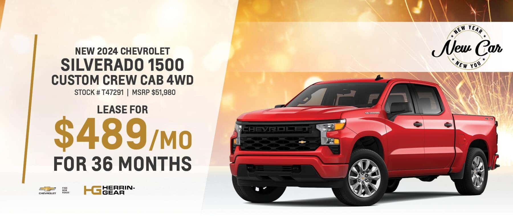 HerrinGear Chevrolet