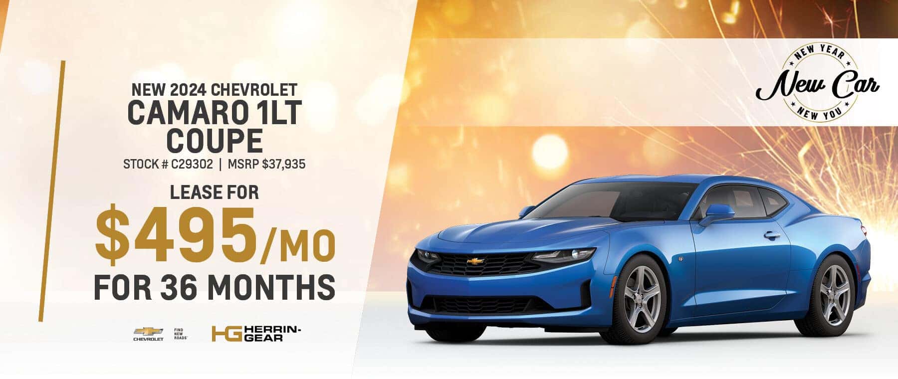 HerrinGear Chevrolet