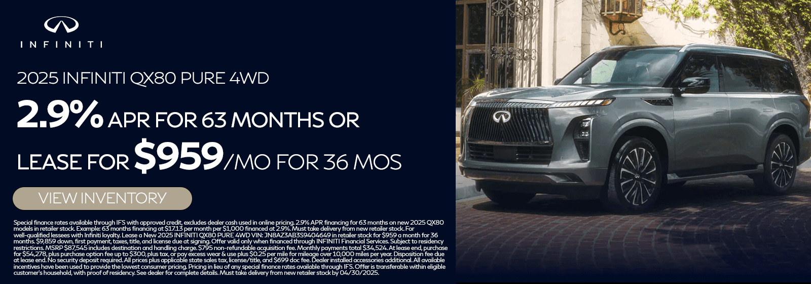 23-QX80-Web-Banner_-IOG-March_