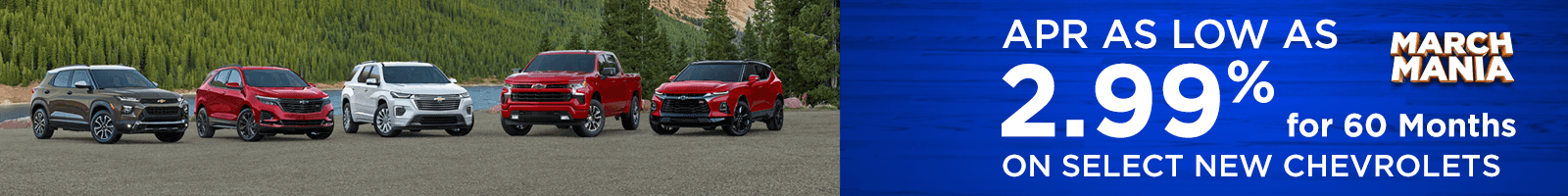 Seiner-Casa-Chevy-Display-Mar-2023-1600X200-offer3