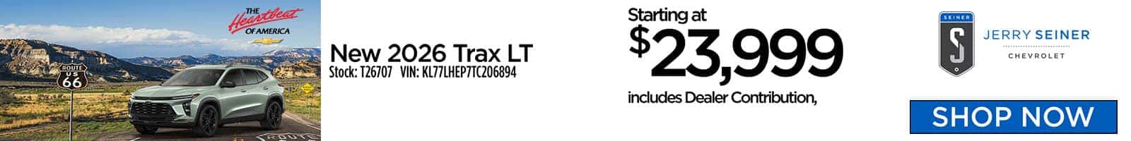 Trax starting at $23,999 July 26