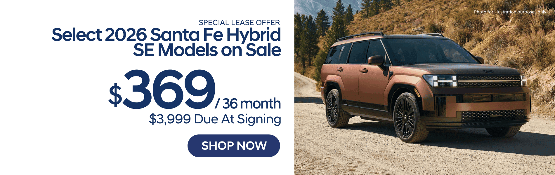 SANTA FE SALE