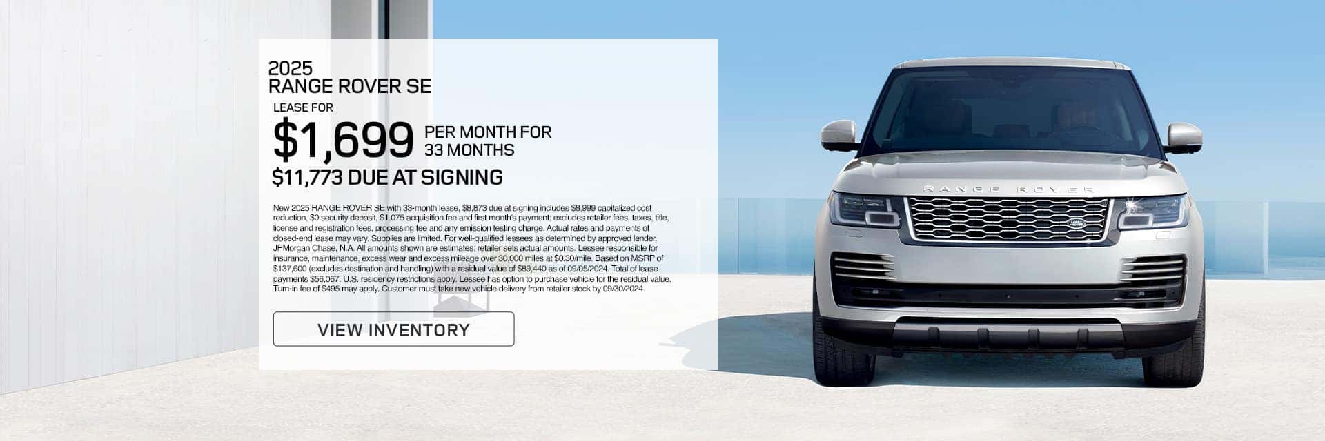 Land Rover Columbia | SC Land Rover Dealership