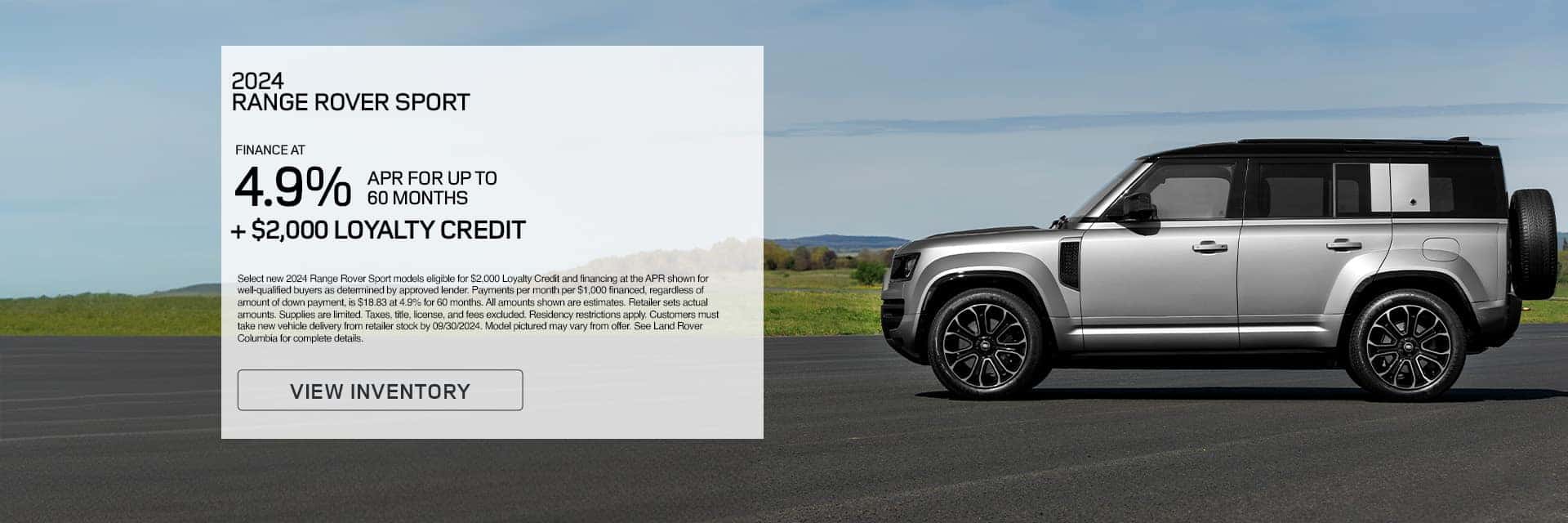 Land Rover Columbia | SC Land Rover Dealership