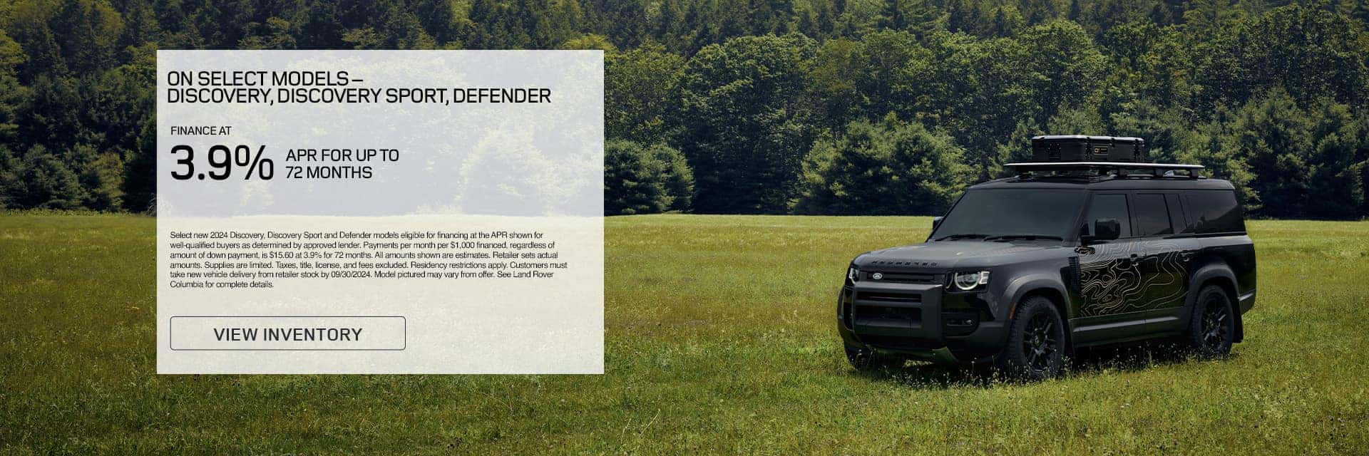 Land Rover Columbia | SC Land Rover Dealership