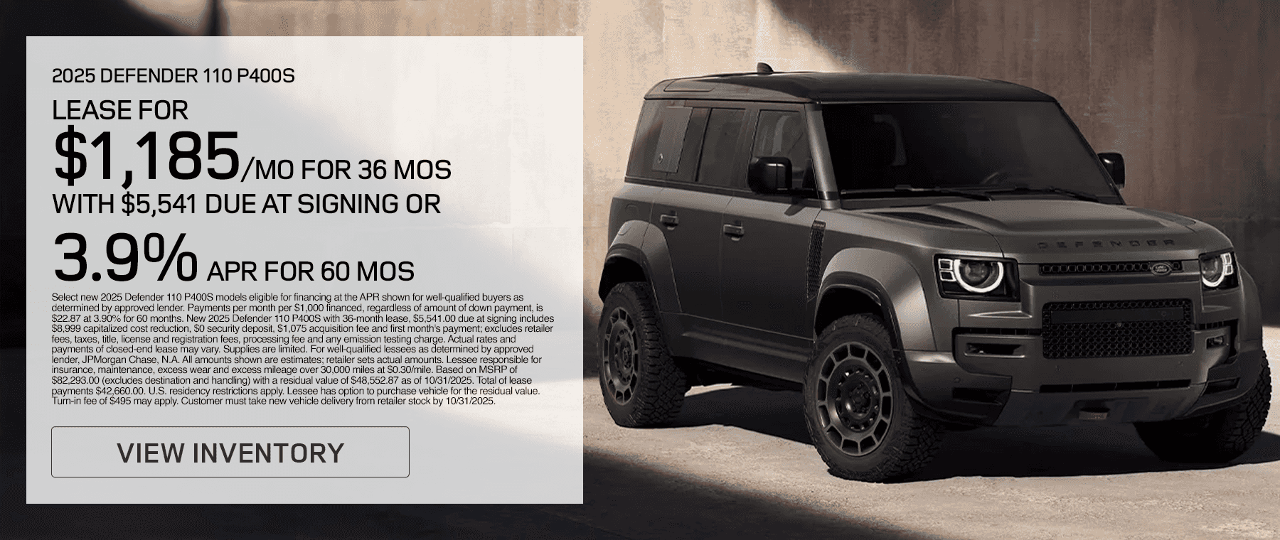 Land Rover Columbia | SC Land Rover Dealership