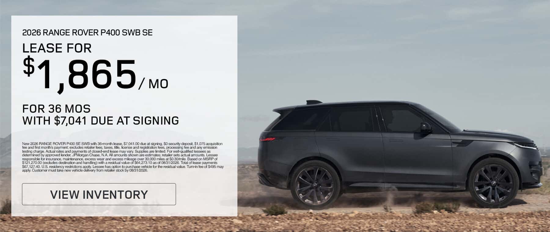 land rover columbia south carolina