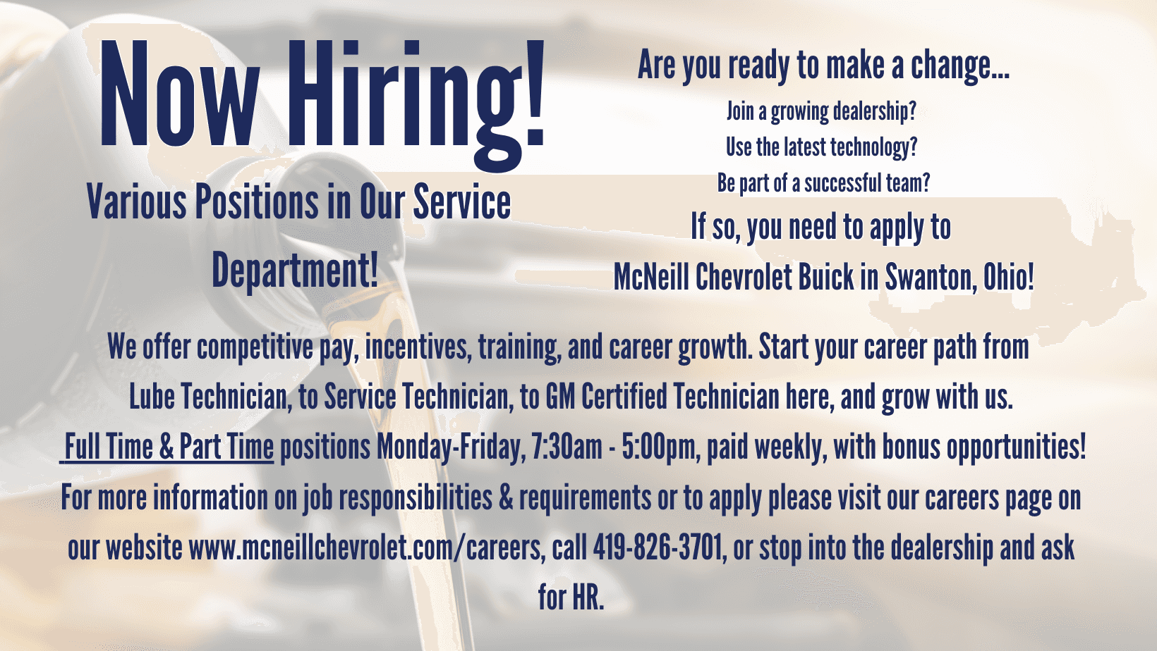 Now Hiring McNeill Service Department