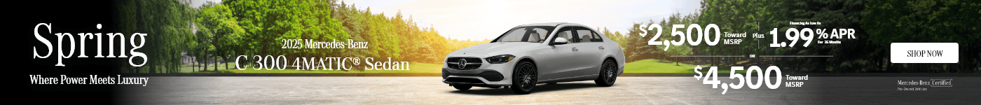 2025 C 300 offer