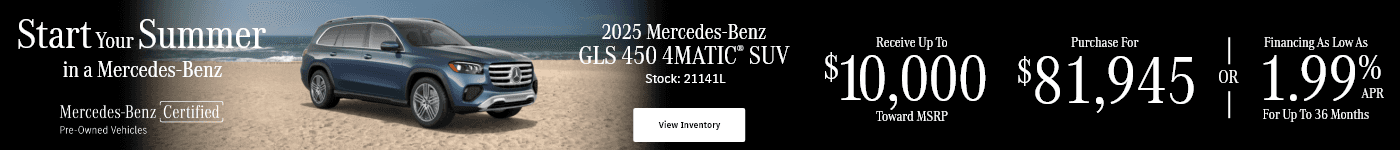 2025 GLS 450 4MATIC® SUV