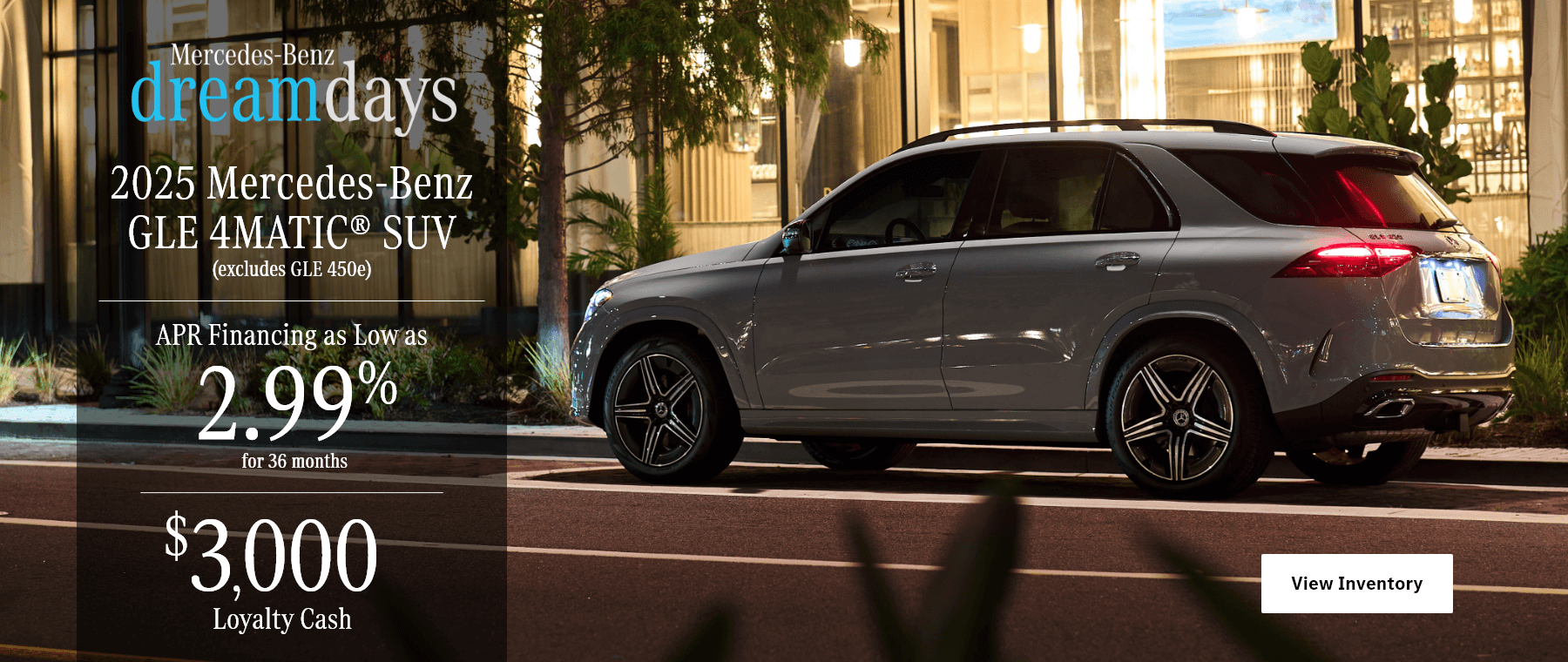 2025 gle offer