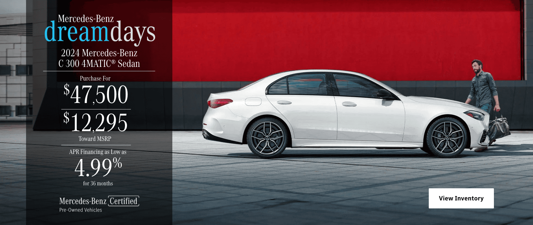 c 300 offer