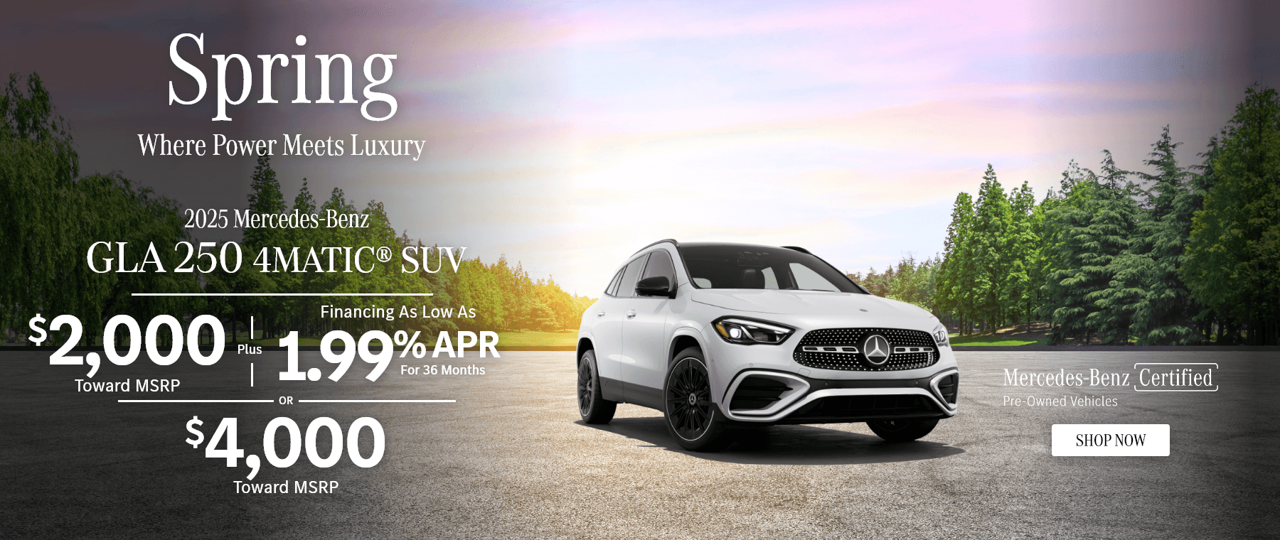 2024 gla 250 offer