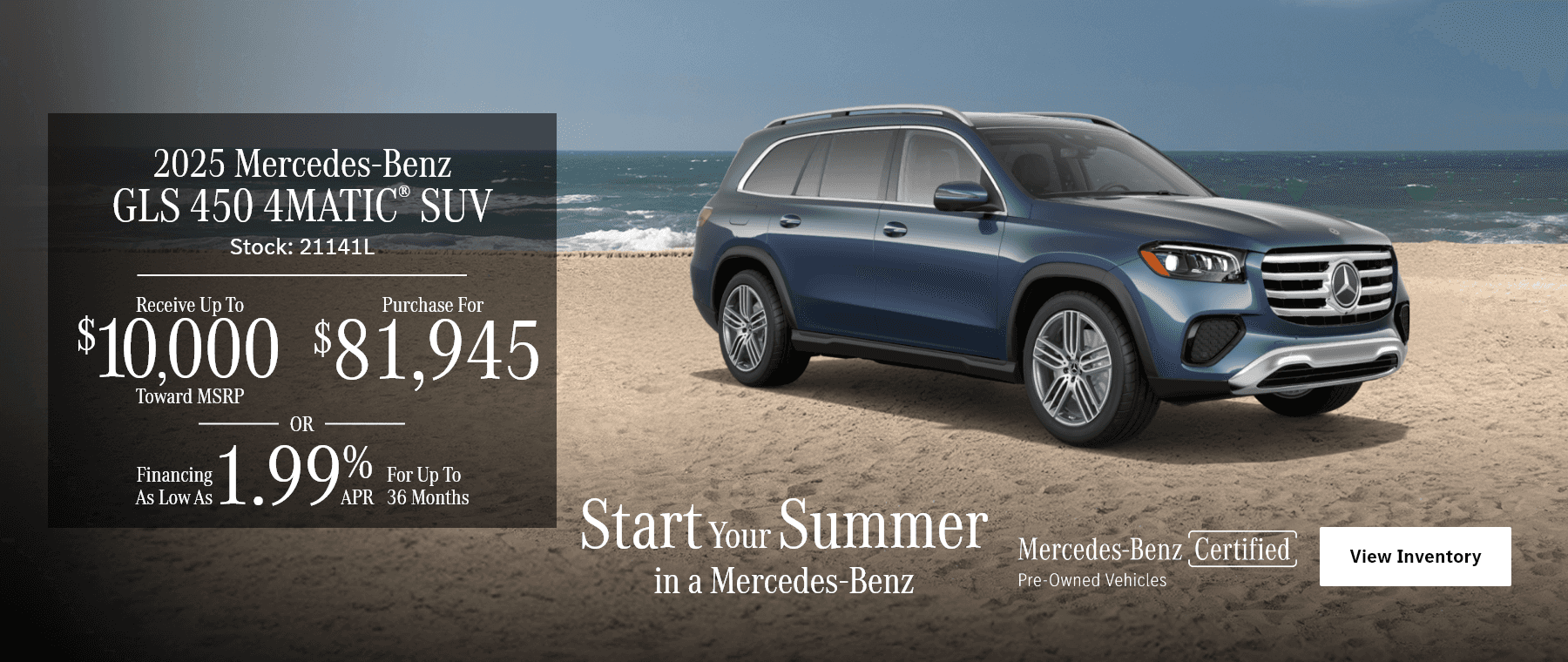 2025 Mercedes-Benz GLS 450 4MATIC® SUV