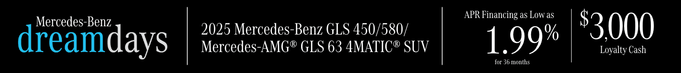 2025 gls offer