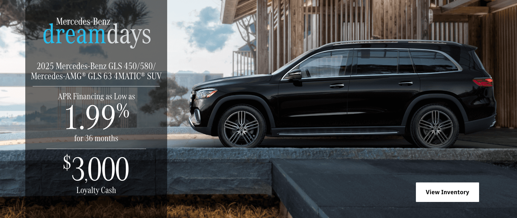 2025 gls offer
