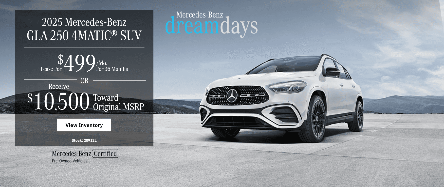 gla 250 offer