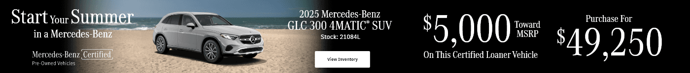 2025 GLC 300 4MATIC® SUV