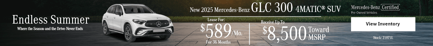 glc 300 offer