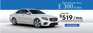 2018 Mercedes-Benz E 300 Sedan