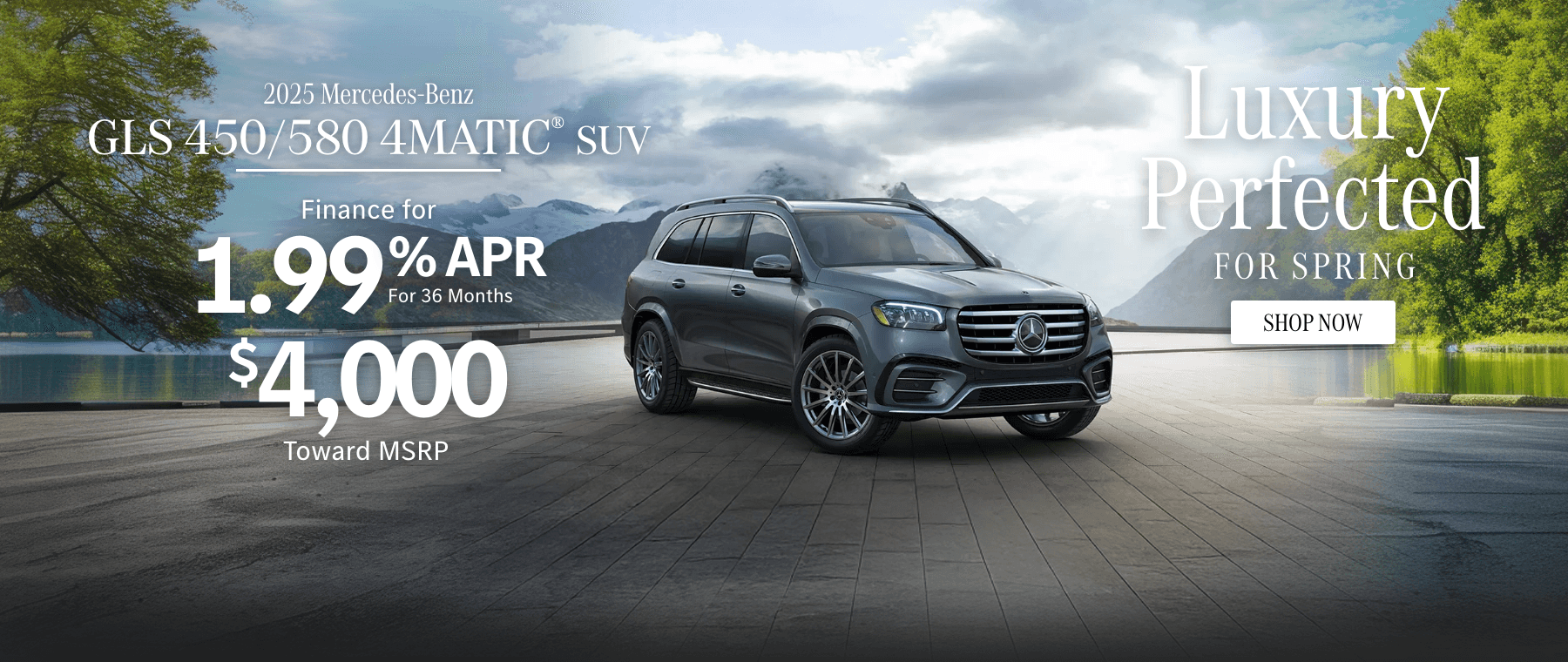 2025 gls offer