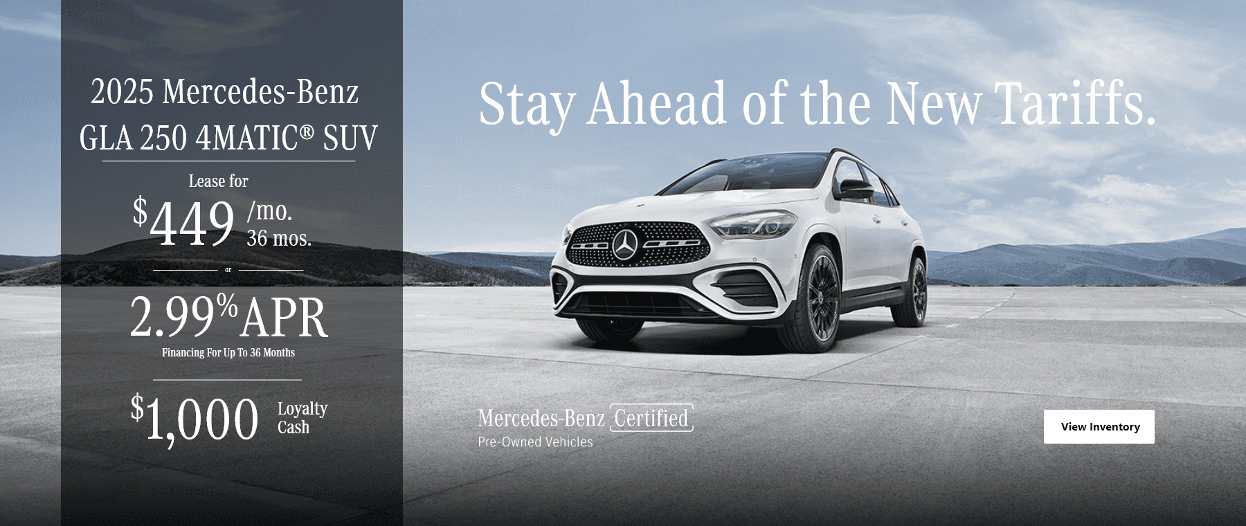 2025 gla offer