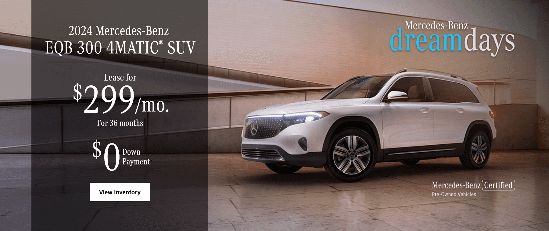 2024 EQB 300 4MATIC® SUV