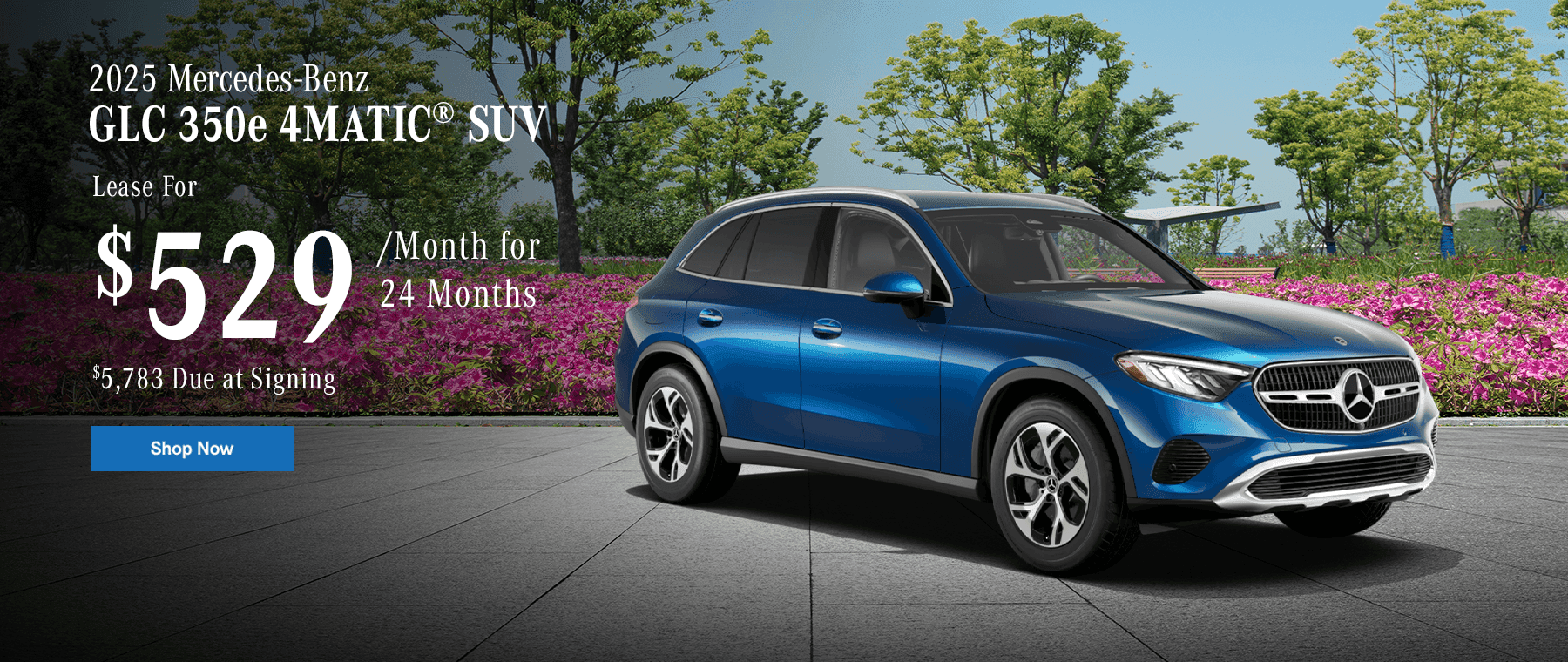 2025 Mercedes-Benz GLC 350e 4MATIC SUV