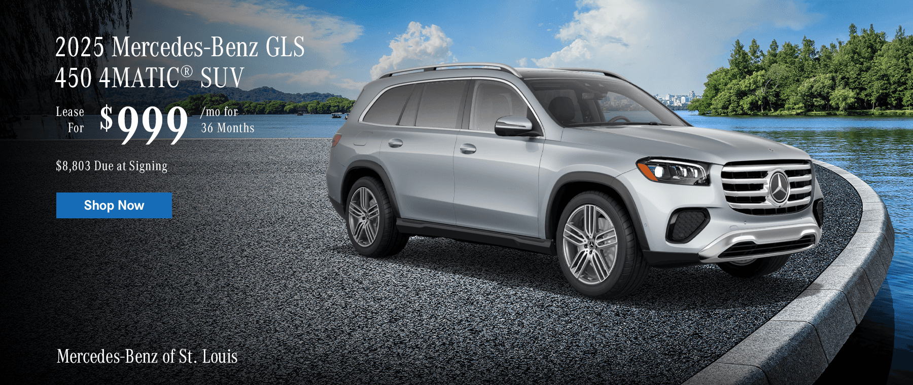 2025 Mercedes-Benz GLS 450 4MATIC® SUV