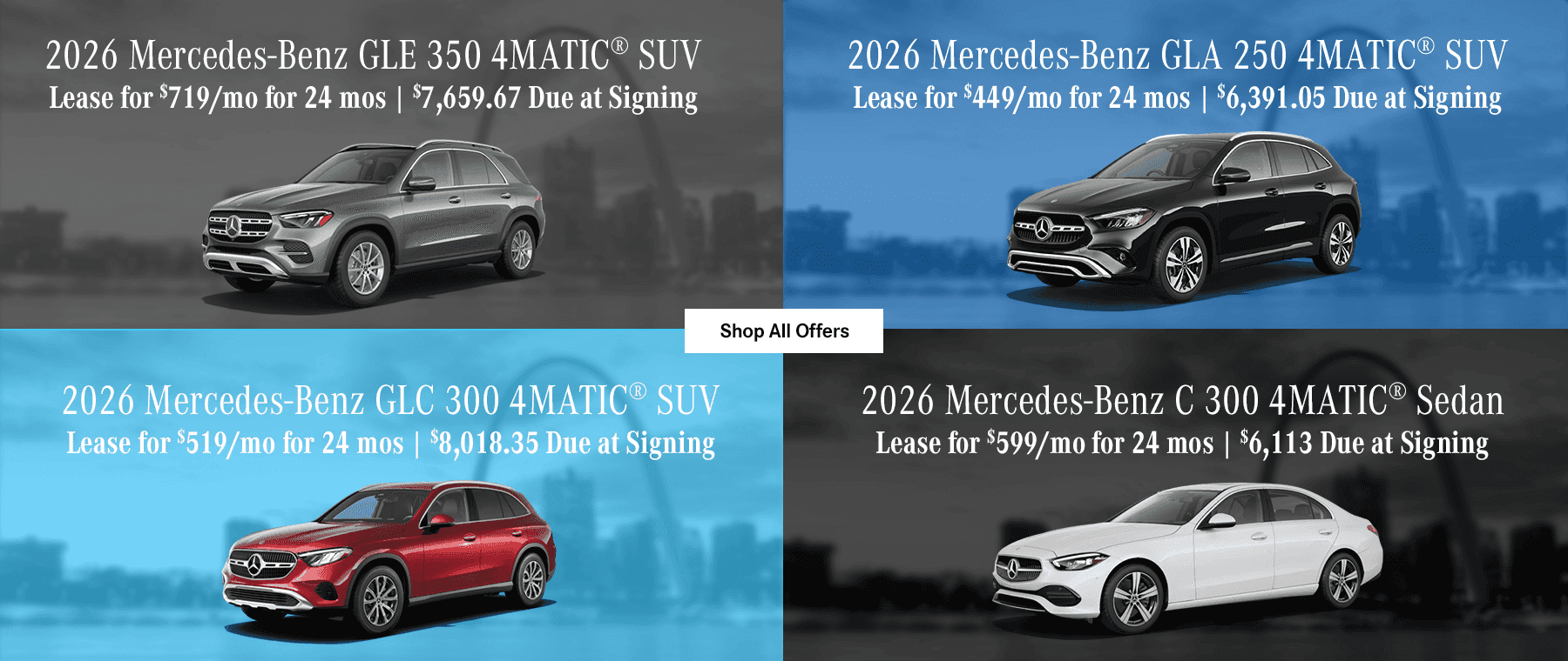 2026 Mercedes-Benz GLC 300/GLE 350/GLA 250/C 300