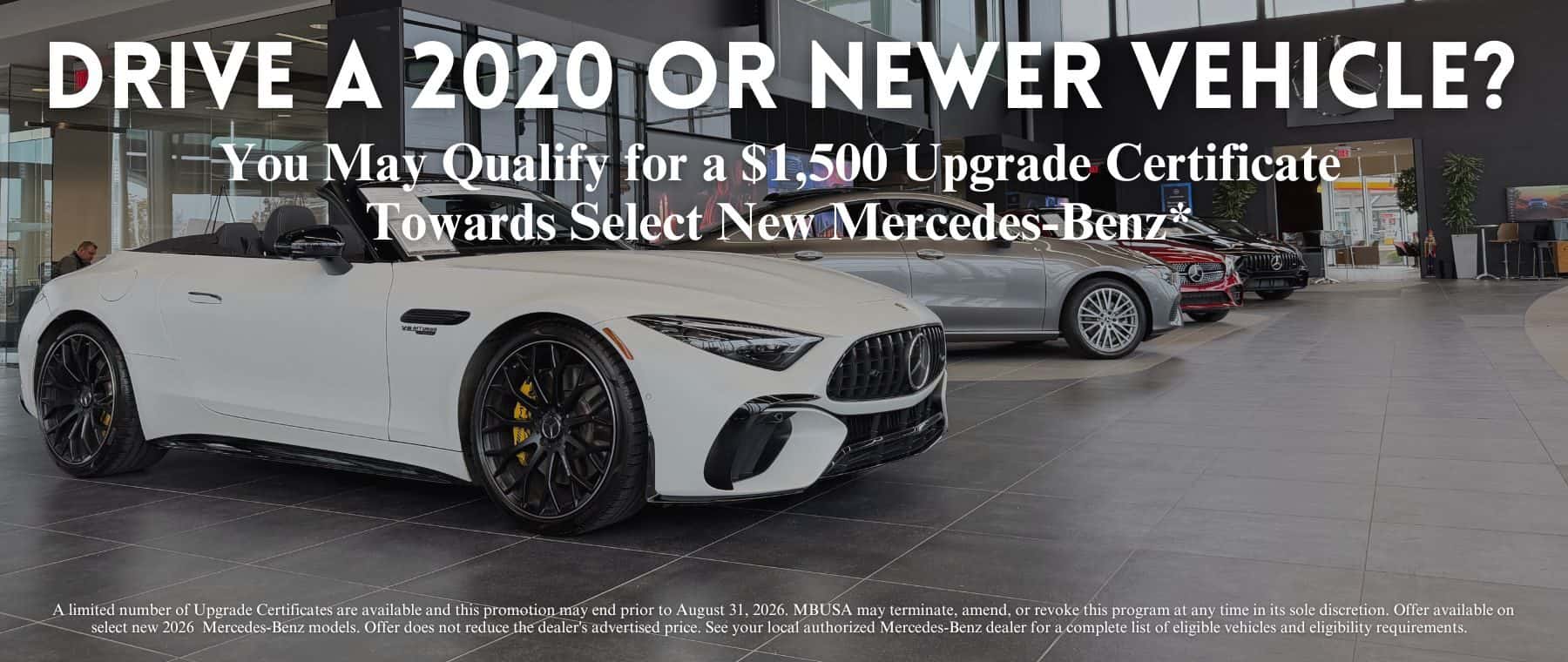 aug rev 2026