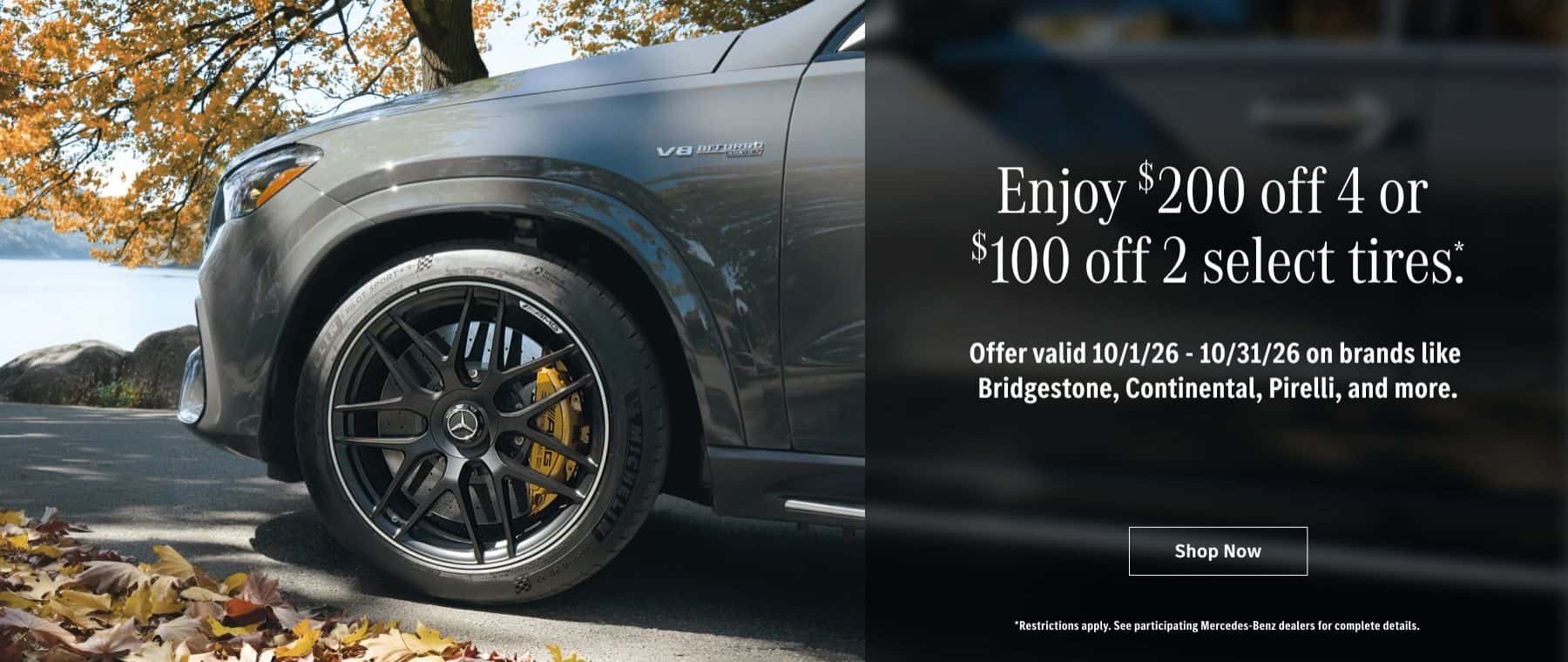 tires oct